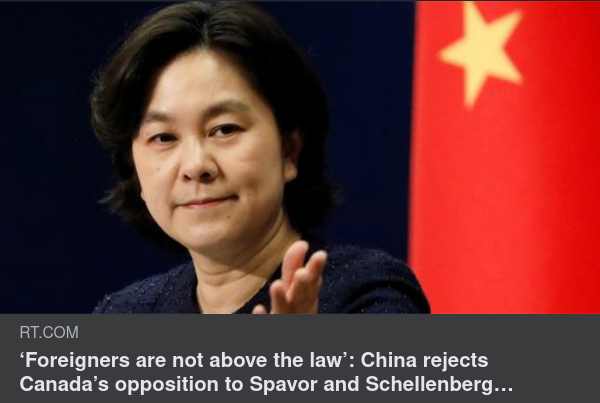 Lika Inför Kinesisk Lag