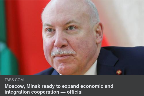 Interaktion Mellan Ryssland & Vitryssland