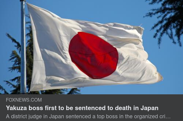Dödsdom För Yakuza Boss
