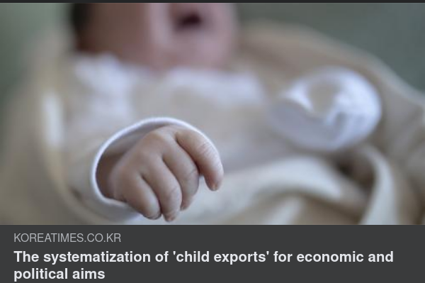 Ekonomisk & Politisk Barnhandel