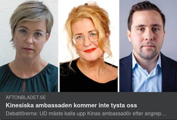 Kinesisk Tankesmedjeattack