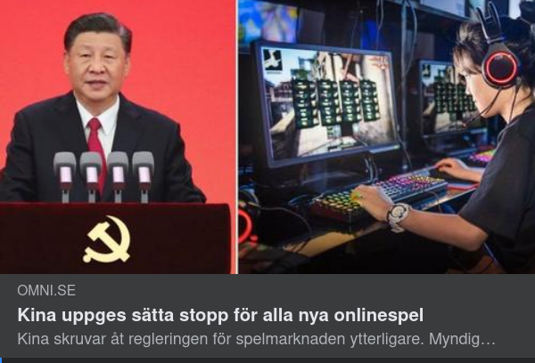 Kina & Onlinespel