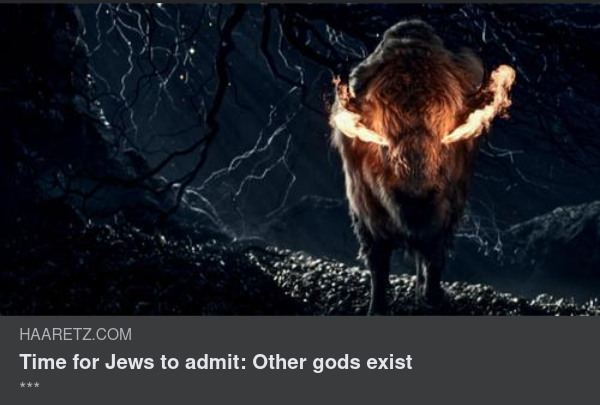 Tid För Judiskt Gudsgodkännande