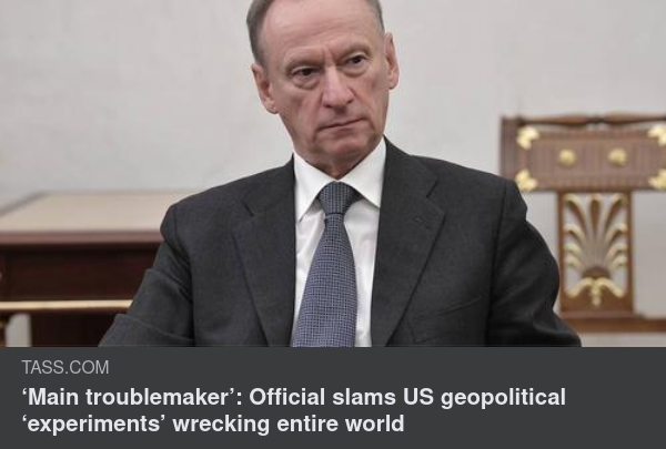 Geopolitiskt Experimentansvar