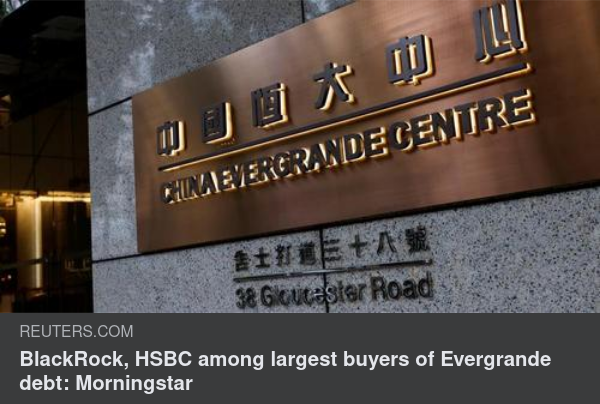 BlackRock, HSBC & Evergrande