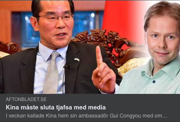 Ormtunga Utan Ett Fåtal Svenskars Intresse