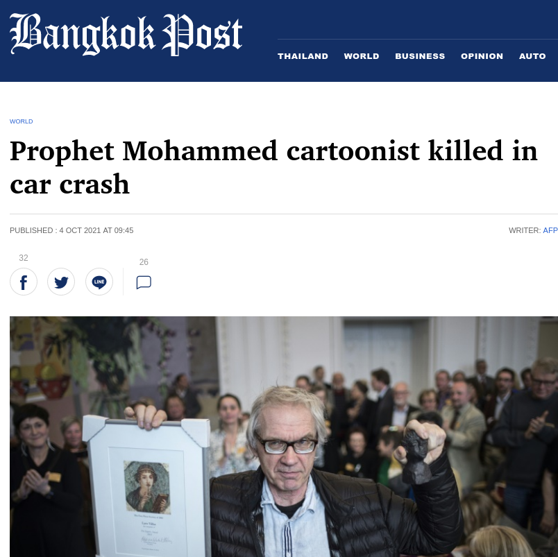 Vilks Även I Bangkok