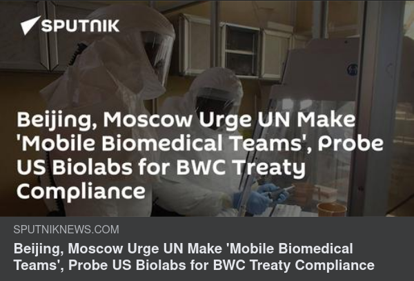 Kina, Ryssland, USA & Biovapen