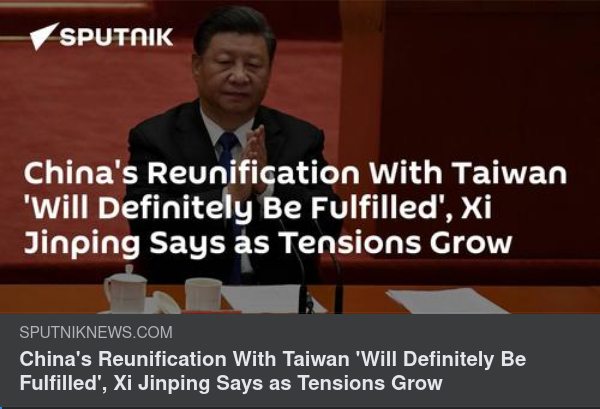 Taiwan - En Av Kinas Inre Angelägenheter