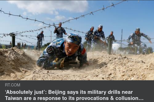 Taiwan, Ericsson & ABB