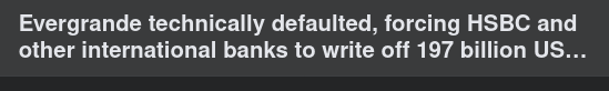 Evergrande & HSBC