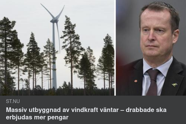 Pengaerbjudande Vindkraftsverk