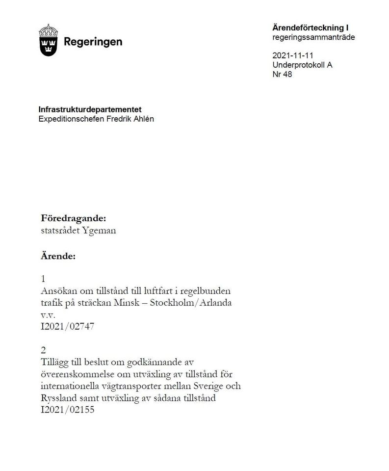 Ygeman Söker Tillstånd