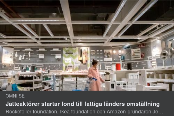 Optiskt Fondskapande