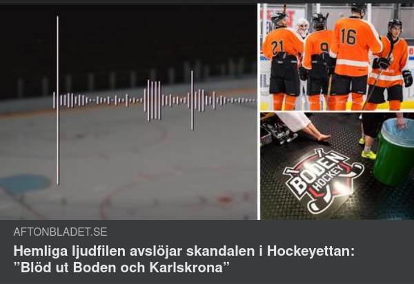Hockeyseriositet