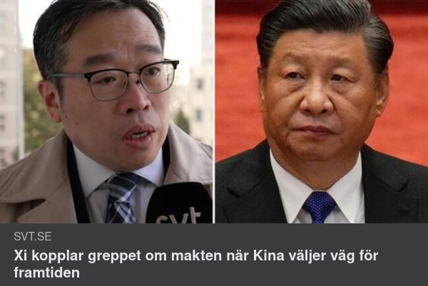 Tredje Gången Gillt I Kina