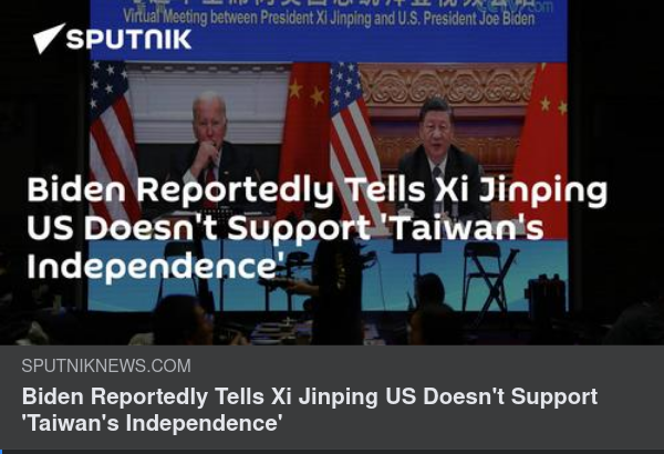 USA, Kina & Taiwan