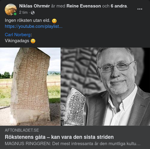 Röksten & Eld