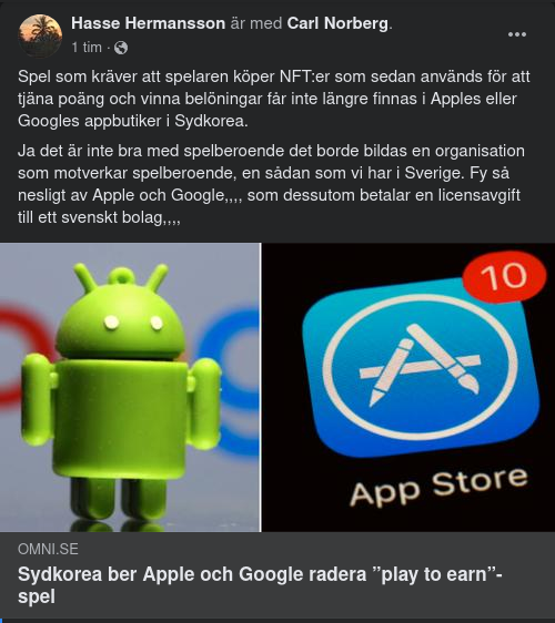 Sydkoreansk Spelraderingsbegäran