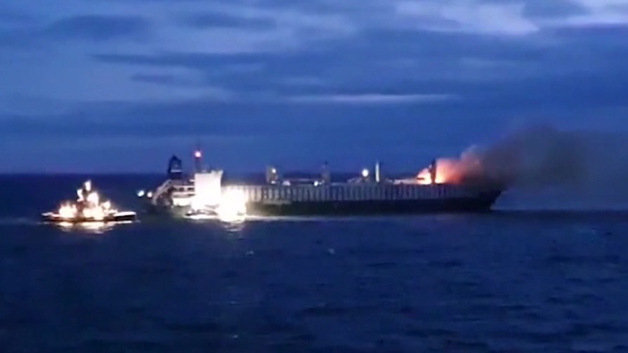 Oklart Vad Som Brinner