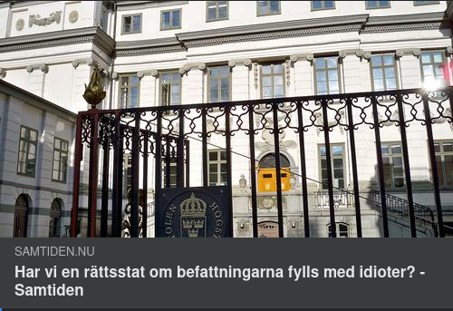 Det Svenska Rättssystemet