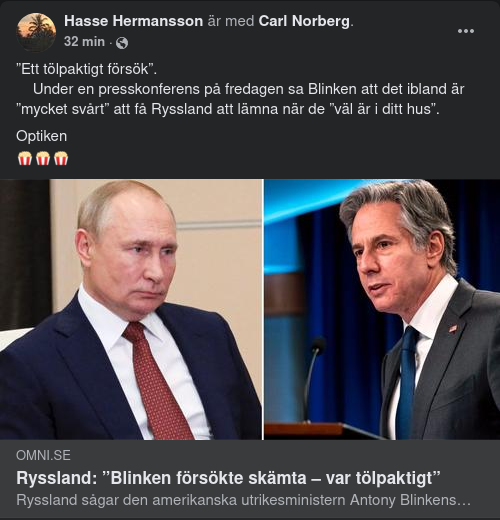 Svåravvisad Inneboende