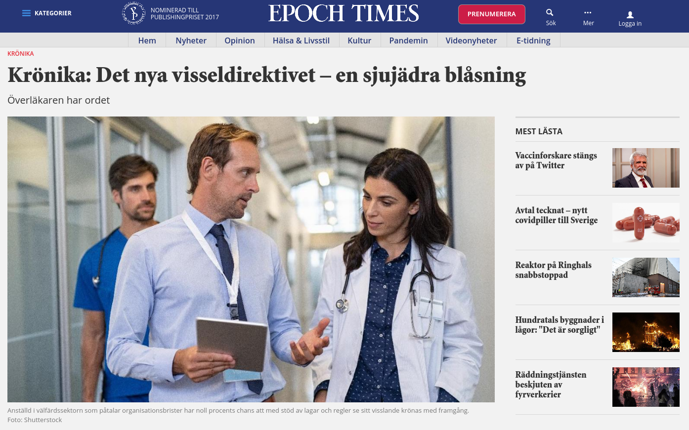 Visselblåsarlagen - En Svensk Blåsning