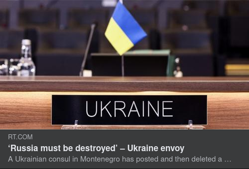 Bildt, Ukraina & Restjugoslavien