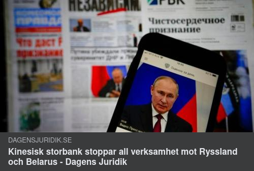 Verksamhetsstoppande AIIB