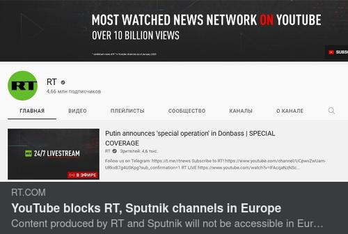 Youtube Censurerar Sputnik & RT