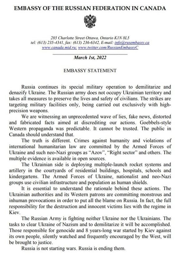 Optisk Från Hästens Mun