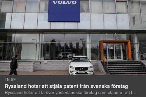 Rysk Immaterialrättshantering