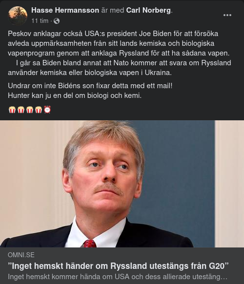 Inget Hemskt Utestängande