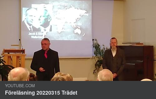 Föreläsning 2022 03 15 Trädet