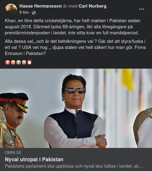Nyval I Pakistan