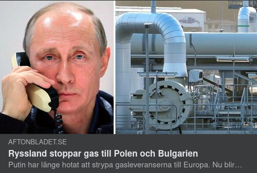 Inga Rubel - Ingen Gas