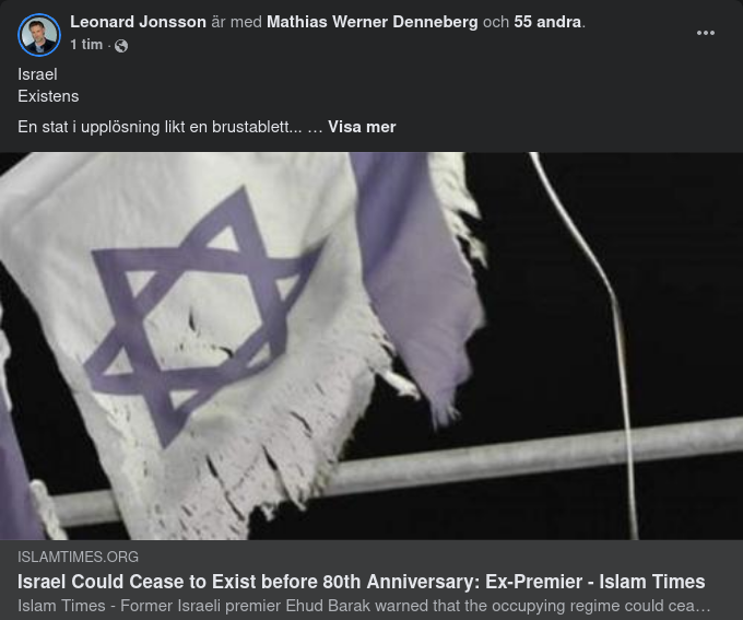 Angående Israels Existens