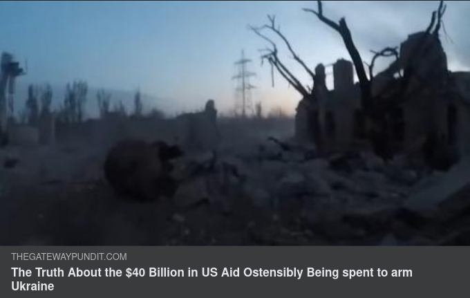 Internationell Fögderigrund
