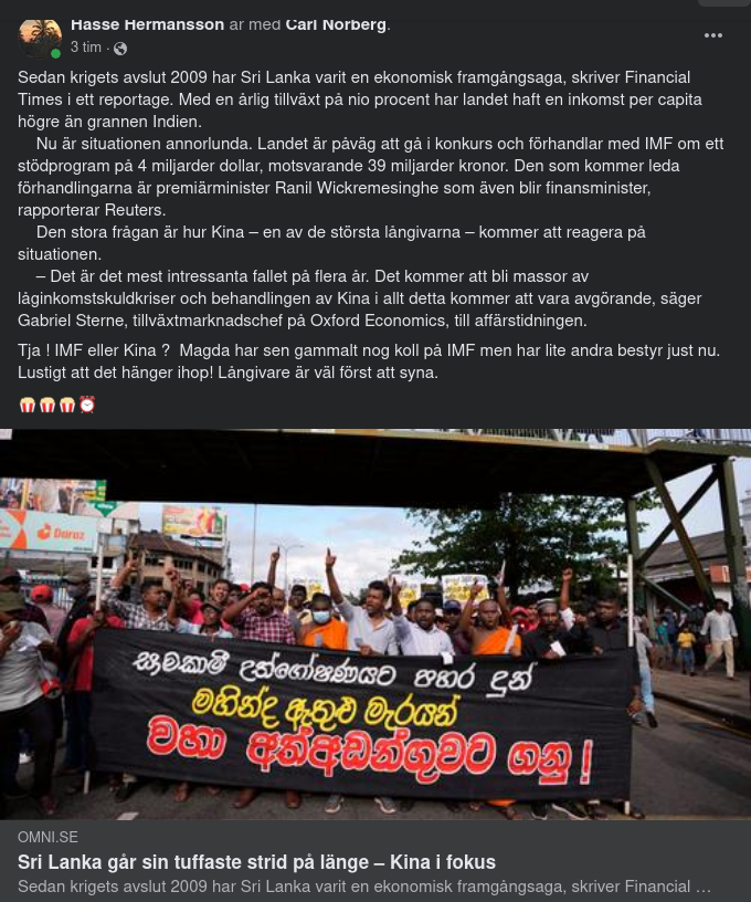 Sri Lanka, IMF & Kina