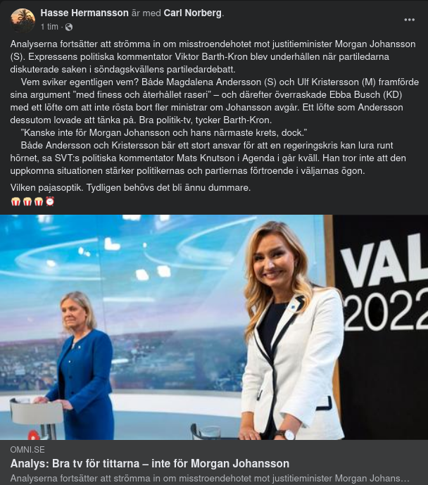 Än Dummare Tittaroptik