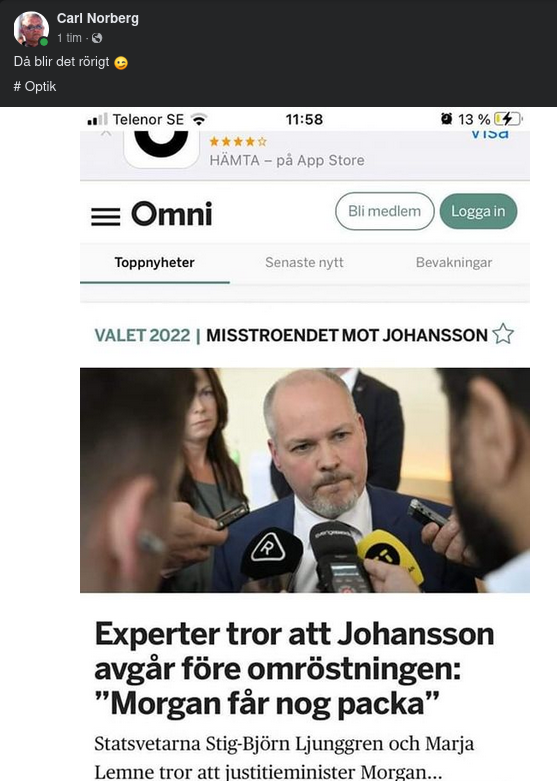 Avgång Ger Röra