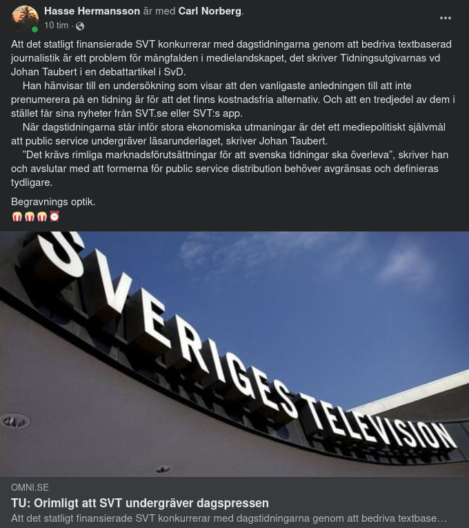 Allmän Informationsförmedlingskonkurrens