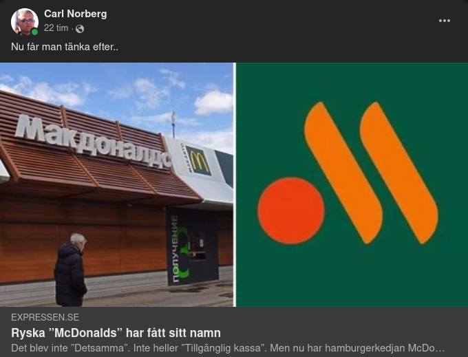 Rysk McDonalds-Logga