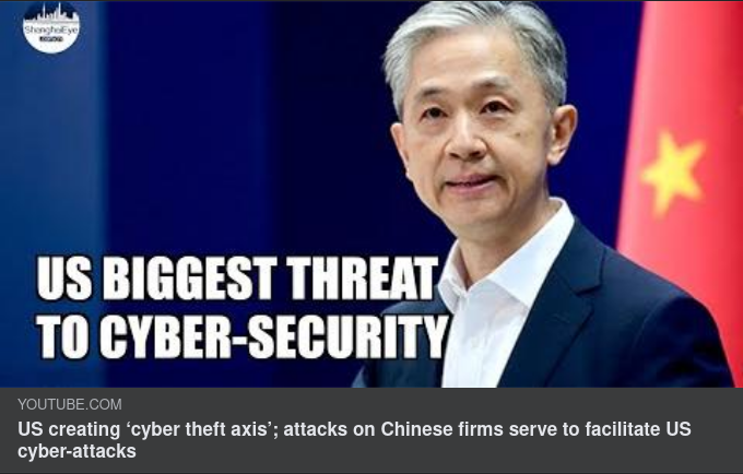 Största Hotet Mot Cybersäkerhet