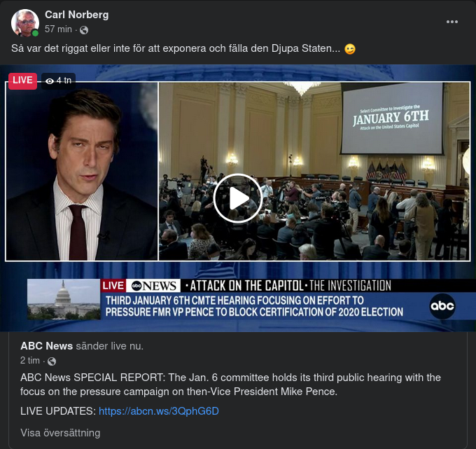 Djupt Exponeringsriggat