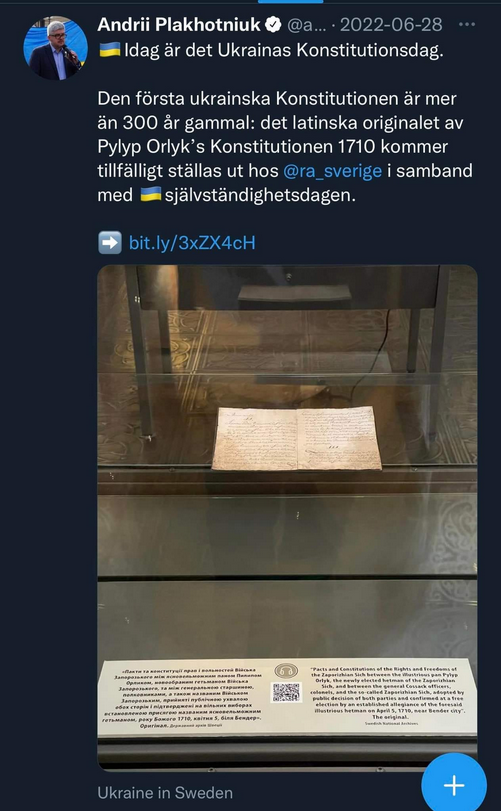 Ukrainas Konstitutionsdag