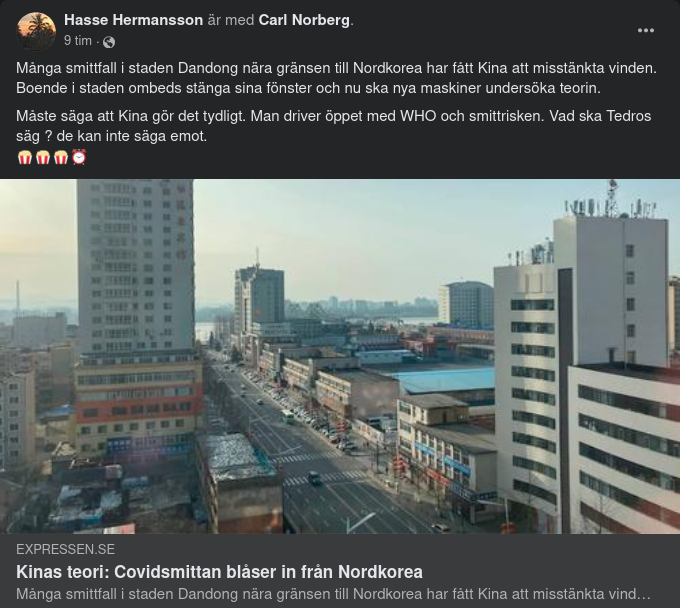 Asiatisk Covidiotiblåst