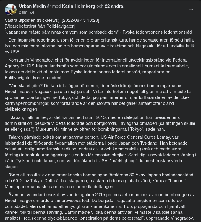 Behövd Påminnelse Om Bombförövare