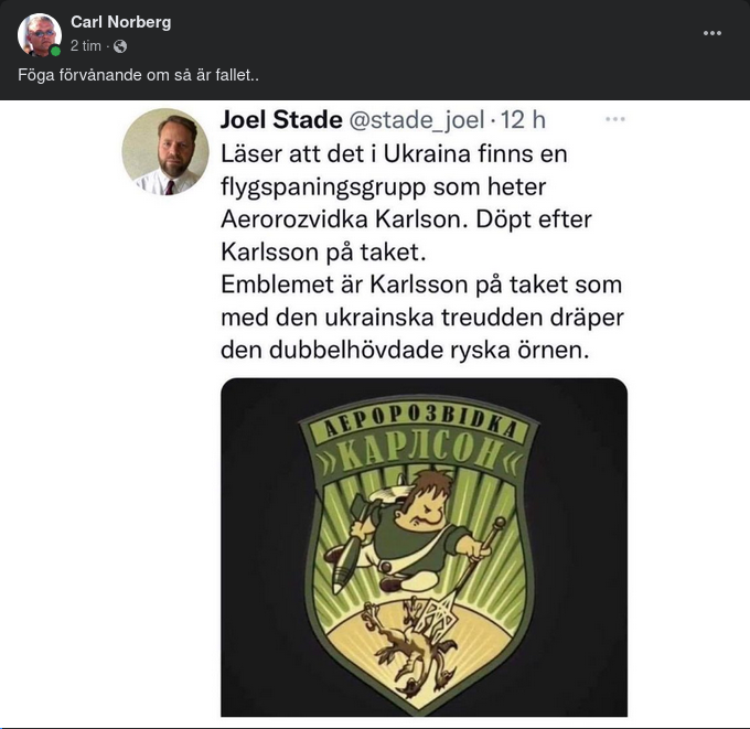 Aerorozvidka Karlson?