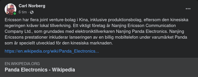 Nanjing Ericsson Communication Company Ltd